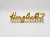 Herzlich Willkommen – Decorative Lettering Sign with Heart - NUVIA Home